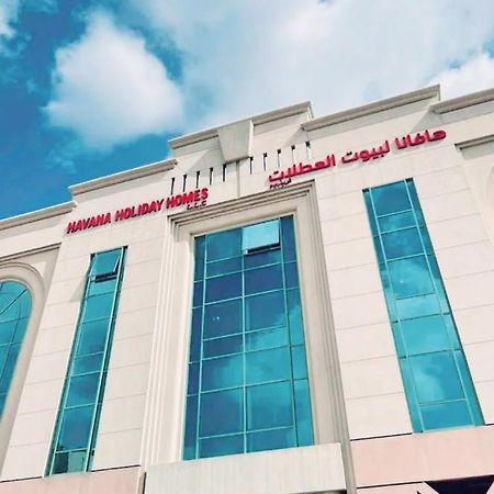 Havana Holiday Homes In Al Garhoud Dubai Exterior foto